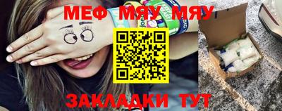 гашиш Мариинск