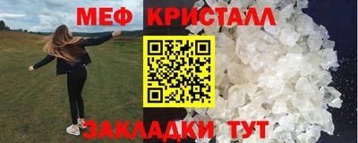 дурь Малгобек