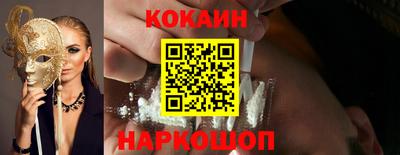 дурь Малгобек
