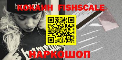 дурь Малгобек