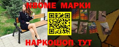 мефедрон мука Малоярославец
