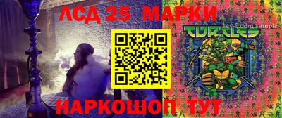 мефедрон мука Малоярославец