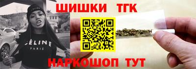 мефедрон мука Малоярославец
