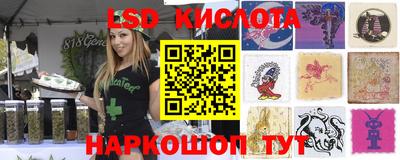 мефедрон мука Малоярославец