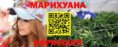 мефедрон мука Малоярославец