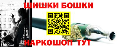 дурь Малгобек