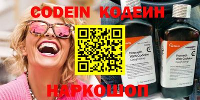 мефедрон мука Малоярославец