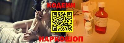 дурь Малгобек