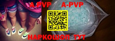 мефедрон мука Малоярославец