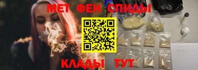 дурь Малгобек