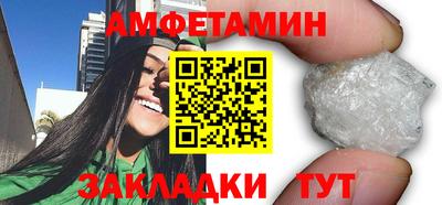 дурь Малгобек