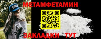 гашиш Мариинск