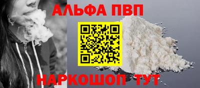 гашиш Мариинск
