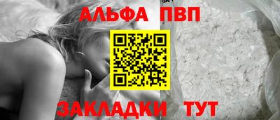 мефедрон мука Малоярославец