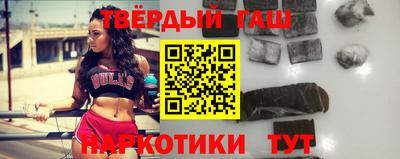 мефедрон мука Малоярославец