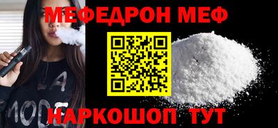 гашиш Мариинск