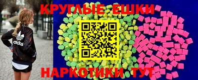 гашиш Мариинск