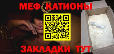 дурь Малгобек