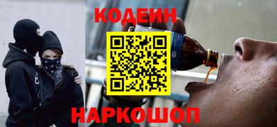 мефедрон мука Малоярославец