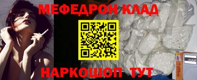 дурь Малгобек