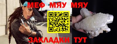 гашиш Мариинск