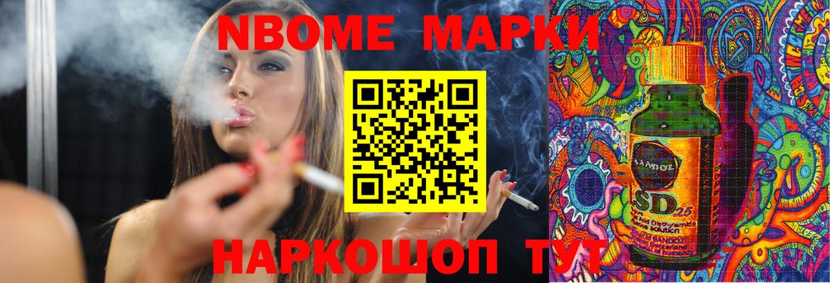 MEGA онион  ЛСД экстази ecstasy  Артём  Вход с VPN  LSD-25 экстази ecstasy 